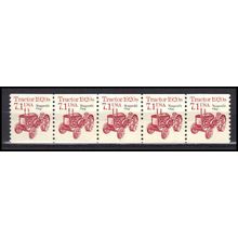2127a 7.1c Tractor Very Fine MNH Dry Gum PNC 1/5 AA0341