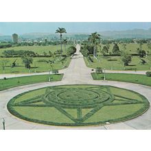 Brasilia Quartel General De Exercito Brazil Military Army Postcard