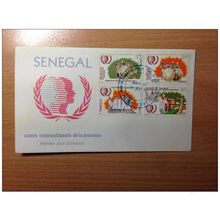 Sénégal FDC 1985 Année Internationale de la Jeunesse Youth Year Football Soccer