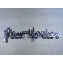 Chrysler New Yorker Emblem OEM 1961 1904449