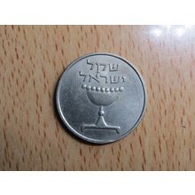 Israel 1981 1 Sheqel Coin