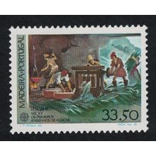 Madeira Europa First Sugar Mill 1982 MNH SG#199