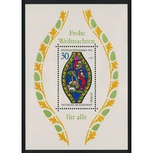 Berlin Christmas MS 1976 MNH SG#MSB515
