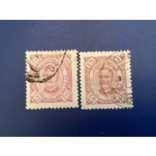 ICOLLECTZONE Cape Verde 25-26 VF Used