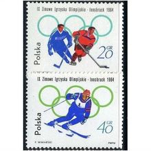1964 Michel 1457+1459 - MNH (**)