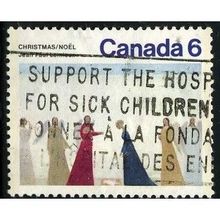 1974 SG 792 - #2 fine used (o)