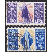 ITALIEN ITALY [1948] MiNr 0744-45 ( O/used )