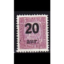 ISLAND ICELAND [1921] MiNr 0107 ( O/used )