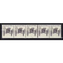 2124 4.9c Buckboard Very Fine MNH Dry Gum PNC 4/5 X0268