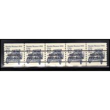 2132b 12c Stanley Steamer Very Fine MNH Dry Gum PNC 1/5 X2088