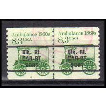 Used 2128a 8.2c Ambulance Fine CNP Left 4 PA0718