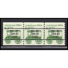 2128a 8.3c Ambulance Fine MNH Dry Gum PNC 1/3 Gap 2L PA2602