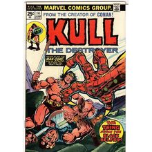 KULL THE DESTROYER # 14