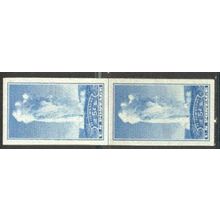 760 5c Yellowstone Park Very Fine MNH Hor Line Vert Pair B0138