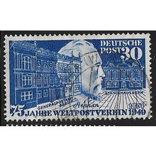 1949 Michel 116 - fine used (o)