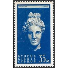 1962 New Daily Stamps 35M - Light Mounted Mint C6