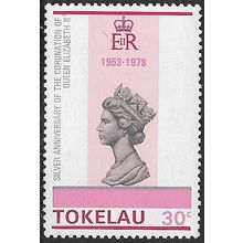1978 SG 64 - MNH (**)