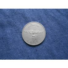 1961 Scarce AFGHANISTAN 2 AFGHANI COIN. ( Vulture )