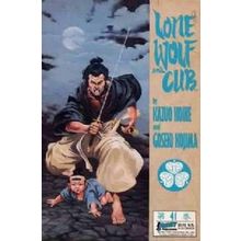 Lone Wolf & Cub (Vol 1) # 041 NM MODERN AGE COMICS
