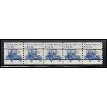 1906a 17c Electric Auto Fine MNH Dry Gum PNC 3A/5 X1386