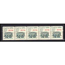 2259 13.2c Coal Car Very Fine MNH Dry Gum PNC 1/5 X3265