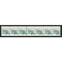 2123a 3.4c School Bus Very Fine MNH Dry Gum PNC 1/6+1 Gap 1R L02585