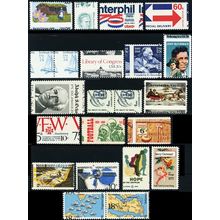 EFO, ERROR Collection of Color Shifts & Misperf Stamps ALL Mint NH