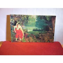 CULTURAL FESTIVAL OF INDIA, ALEXANDRA PALACE, LONDON 1985 unused postcard =