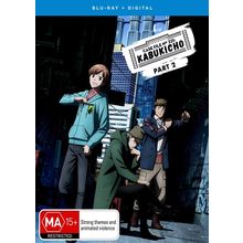 Case File No 221: Kabukicho Season 1 Part 2 Blu-ray | Anime | Region B