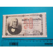 Espana Spain 1880 50 Pesetas Banknote Reproduction - 96