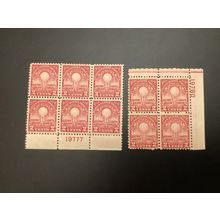 ICOLLECTZONE US 654 plate block F/VF NH 19776 top margin
