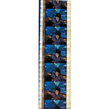 FLIGHT OF THE NAVIGATOR. Pk MTP - A015o . 1 STRIP OF 5 - 35MM FILM CELLS. MTP