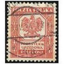 1933 Michel D18 - fine used (o)