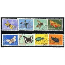 1964 Michel 2260/2267 - cancelled