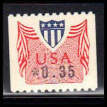 CVP31b 35c Shield Very Fine MNH Dry Gum PA4648