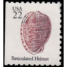 2118 22c Reticulated Helmet Fine MNH BPS LS V4852