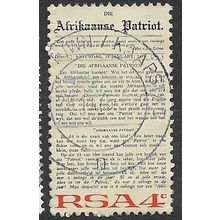 1975 SG 386 - fine used (o)