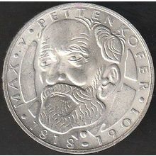 1968 D Germany 5 Mark Silver Coin 150th Ann Birth Max von Pettenkofer