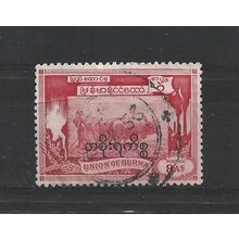 Burma.O121 8a Ploughing paddy field with oxen.Fine Used.Jul25