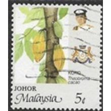 JOHORE 1986/1996 SG 204c - fine used (o) - perf. 14x13.75