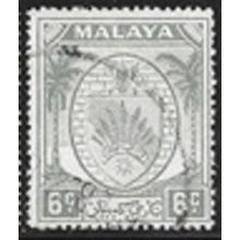 NEGRI SEMBILAN 1949/1955 SG 47 - fine used (o)
