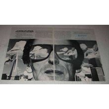 1981 Sperry Corporation Ad - Closing the Mouth