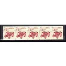 2127 7.1c Tractor Fine MNH Dry Gum PNC 1/5 X0679