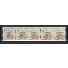 2255 7.6c Carreta Very Fine MNH Dry Gum PNC 1/5 X2913