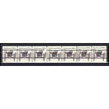 2124a 4.9c Buckboard Very Fine MNH Dry Gum PNC 3/6+1 Gap 2L L02649