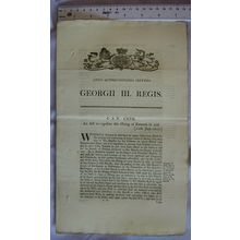 1817 Act of Parliament: Extents in Aid