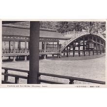 Miyajima Sori Bridge & Platform Antique Japanese Postcard