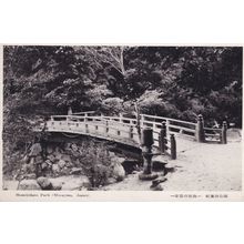 Momijidani Park Itsukushima Miyajima Antique Japanese Postcard