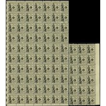 PS14, $1 Savings Stamp WHOLESALE LOT OF 88 Stamps Cat $1100.00++ - Stuart Katz