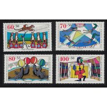 Berlin Tigers seals Circus Youth Welfare 4v 1989 MNH SG#B819-B822